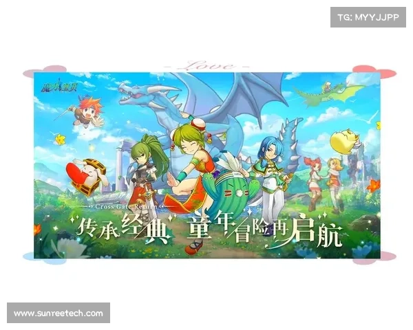 揭秘魔力宝贝手游秘传加点策略 揭秘魔力宝贝手游秘传加点策略