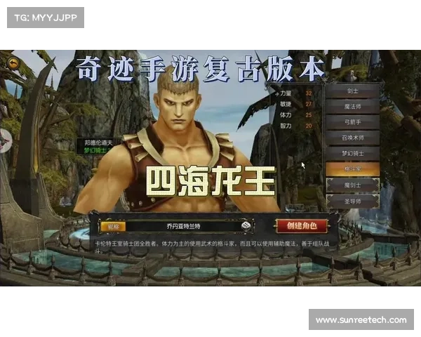 操作类手游_操作型手游排行榜前十名:操作之王:手游巅峰对决 操作类手游_操作型手游排行榜前十名:操作之王:手游巅峰对决