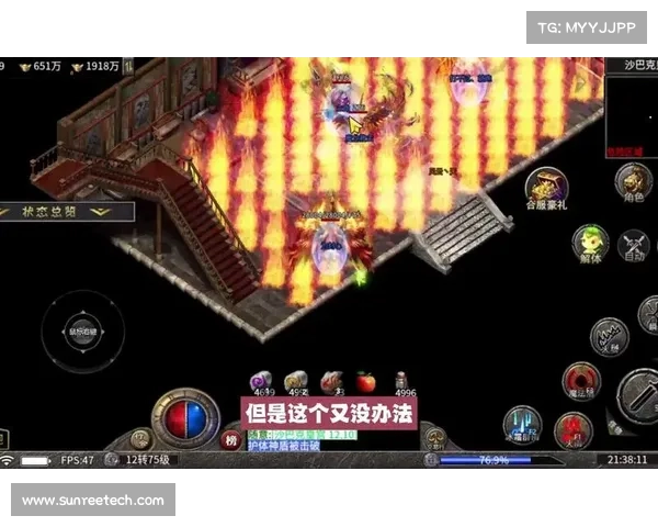 攻沙传奇,王者再临,沙场争霸,一战成名 攻沙传奇,王者再临,沙场争霸,一战成名