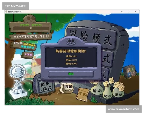 无网下载打丧尸游戏指南 无网下载打丧尸游戏指南