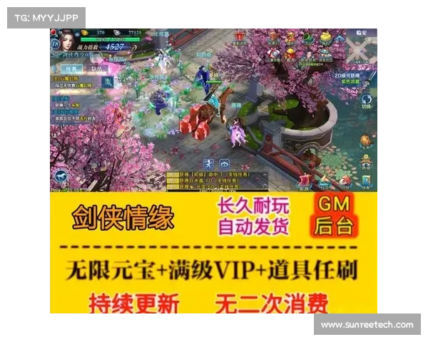 新剑侠情缘手游脚本 新剑侠情缘手游脚本