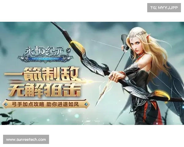 永恒纪元:刺客加点之道 永恒纪元:刺客加点之道