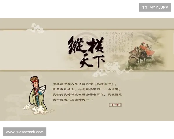 点卡沙场,纵横天下 点卡沙场,纵横天下