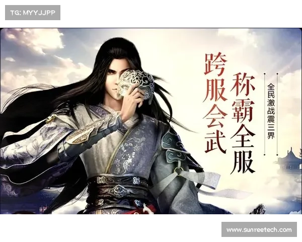 神尊OL至臻攻略- 纵横寰宇,称霸三界 神尊OL至臻攻略- 纵横寰宇,称霸三界
