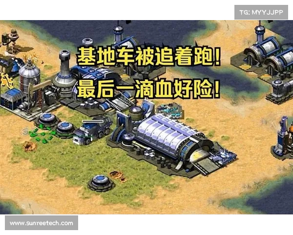 红警:基地车升级中心,战争核心之道 红警:基地车升级中心,战争核心之道