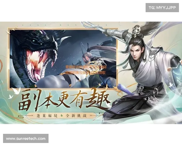 羽皇现世,开启诛仙隐藏秘境之谜 羽皇现世,开启诛仙隐藏秘境之谜