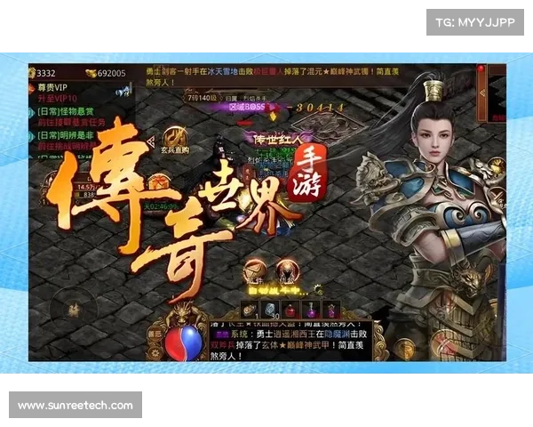 道门玄妙:传奇世界手游道士秘典 道门玄妙:传奇世界手游道士秘典