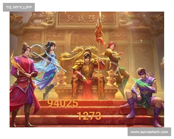 问道手游官网版 问道手游官网版