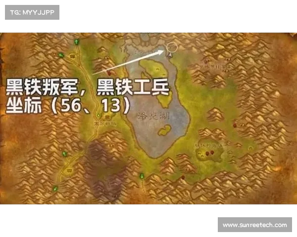 魔兽9.15:装备碎片移除攻略 魔兽9.15:装备碎片移除攻略