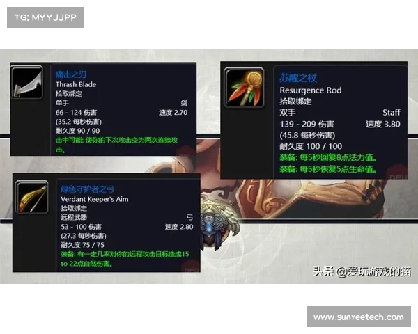 魔兽世界怀旧服玛拉顿任务奖励接取攻略 魔兽世界怀旧服玛拉顿任务奖励接取攻略