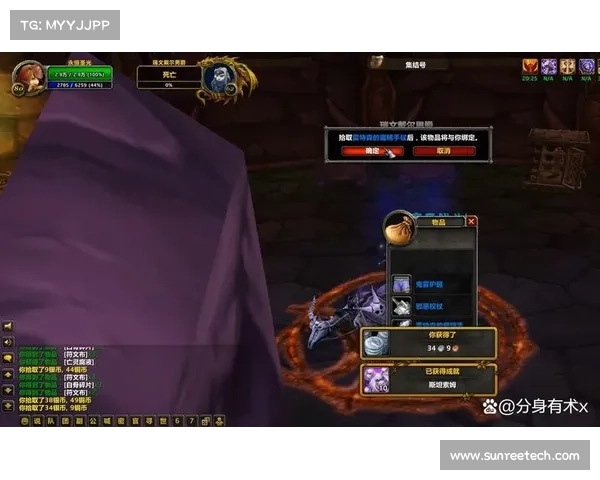 魔兽世界法师:焦点坐骑任务攻略 魔兽世界法师:焦点坐骑任务攻略