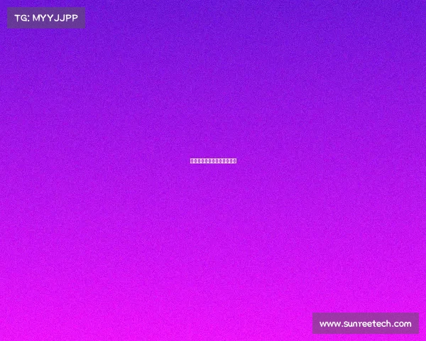 电子竞技不配拥有爱情表情包